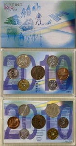 Japan 2010 Heisei Yr 22 6 Coins Unc Mint Set + Year of Tiger Copper Medal MS269 - Picture 1 of 2