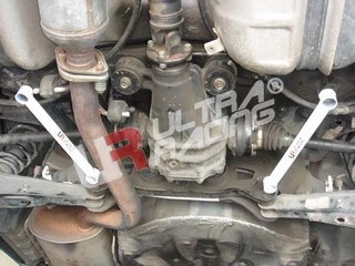 Domstrebe Rear L. Braces 468 Ultra Racing für Lexus IS200/RS200 - Bild 1 von 1