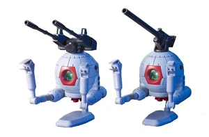 HGUC Gundam Plastic model Ball Twin Set 1/144 RB-79 - Picture 1 of 5