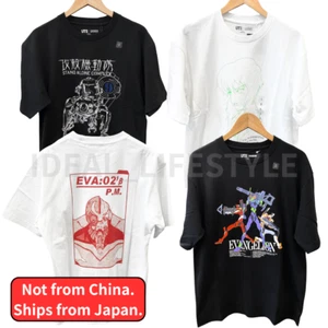 Camiseta gráfica UNIQLO SF Anime UT Evangelion/Ghost In The Shell unisex nueva con etiquetas - Imagen 1 de 22