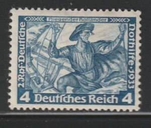 Germany 1933 Sc # B 53(8pf+4pf) Richard Wagner Sstamp MLH OG - Picture 1 of 2