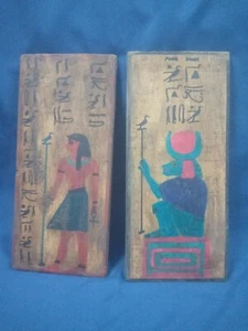 Rare wooden amulets from ancient Egypt - Picture 1 of 13