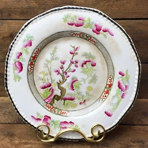 Vintage Burgess & Leigh Salad Dessert Plate - Indian Tree pattern England - Picture 1 of 2