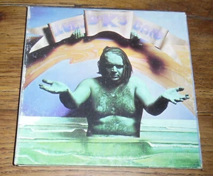 Dr. K's Blues Band - Same CD Papersleeve Akarma Blues Rock - Imagen 1 de 1