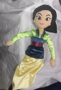 TY Disney Heroine Princess Mulan Shimmer Sparkle Beanie Baby 16" Plush Ragdoll - Picture 1 of 4
