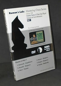 Roman's Lab Band 10: Die besten Schachspiele aller Zeiten (DVD) [kein Buch zu lesen] - Bild 1 von 1