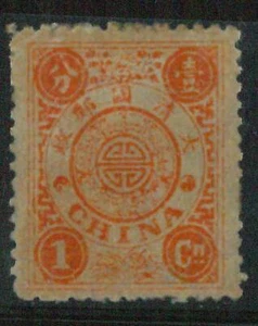 BK0641aD - CHINA - SELLO - MICHEL # 7 --- COMO NUEVO con bisagras --- HONGOS - Imagen 1 de 1