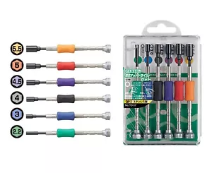 VESSEL Precision Nut Driver Set 6 Pieces TD-57 JIS from Japan - Picture 1 of 7