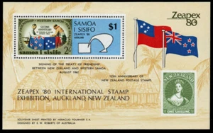 SAMOA 533 - ZEAPEX '80 Exposición Internacional de Filatélica (pb31094) - Imagen 1 de 1