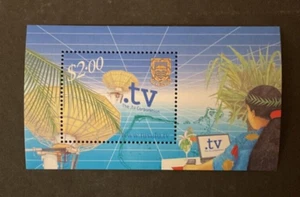 Stamps Tuvalu #859 never hinged - Picture 1 of 1