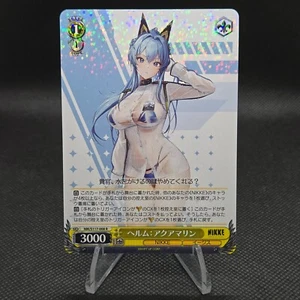 Weiss Schwarz NIK/S117-008 Helm: Aquamarine R NIKKE - Picture 1 of 6