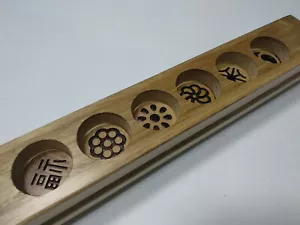 Koreanischer traditioneller Keks Reiskuchen DASIK Herstellung 6 Loch Holzform Rahmen - Bild 1 von 9