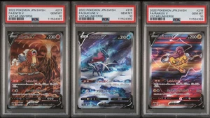 [PSA 10] SEQUENTIAL Set Entei Raikou Suicune VSTAR Universe SAR Japanese POKEMON - Picture 1 of 2