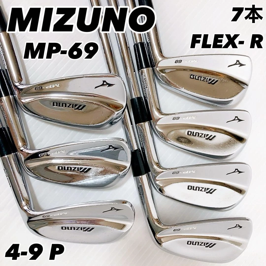 Mizuno Mp 69 for sale | eBay