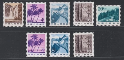 China PRC 1981-1983 Nature Definitives Photo Print + Phosphor MNH OG aXF A1689 - Image 1 of 4