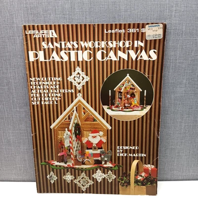 Leisure Arts Santas Workshop Plastic Canvas Christmas Pattern Leaflet Booklet - Image 1 of 2
