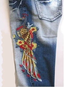 Womens Low Cut Peacock Embroidery Jeans - Size 7/8 - Picture 1 of 3