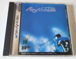 Airs Adventure - Sega Saturn - NTSC-JAPAN - Complet - Imagen 1 de 5