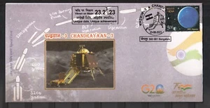 India 2023 Cover - ISRO Chandrayaan-3 Moon Landing, Vikram, space, Chandrayaan - Picture 1 of 2