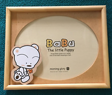 1990s Vintage/New : BABU "Wood" PICTURE FRAME from MORNING GLORY @ Korea