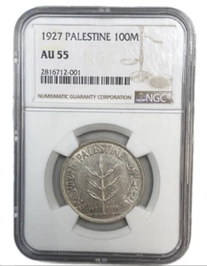 Palestine- British Mandate 100 Mils 1927 NGC AU 55 - Picture 1 of 4