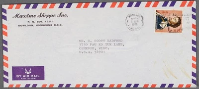 Cubierta de correo aéreo MayfairStamps Hong Kong 1973 Maxime Shoppe Kowloon a Oshkosh WI Foto 1 de 2