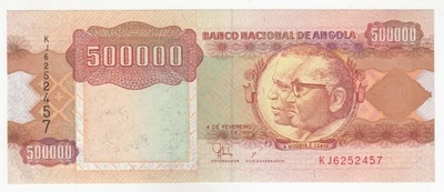 Angola,500000 Kwanzas, 1991, Banco Nacional DE  Angola, XF++ - Image 1 of 2