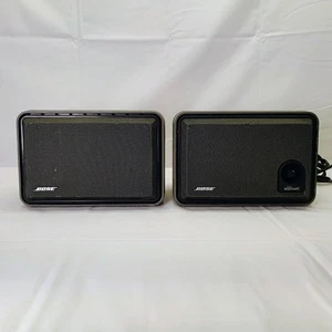 Vintage 1985 Bose Video Roommate Powered Speakers Pair Grey Outdoor/ Indoor - Picture 1 of 23