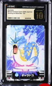 2005 Pokémon Bandai Carddass Zukan GYARADOS CGC 10 Pristine 10 Vending PSA BGS - Picture 1 of 3