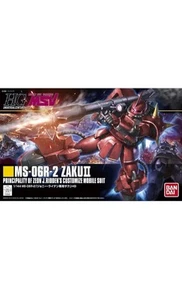 Bandai Gunpla High Grade HGUC 1/144 MS-06R-2 Zaku II Johnny Ridden - Foto 1 di 2