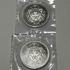 Scottsdale Mint- Omnia 2- 1oz Silver Rounds. 999 Mirror Like Cameo Sealed Beauty