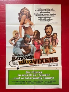 RUSS MEYERS UNTER DEM TAL DER ULTRAFÜCHSINNEN ORIGINAL FILMPLAKAT - Bild 1 von 3