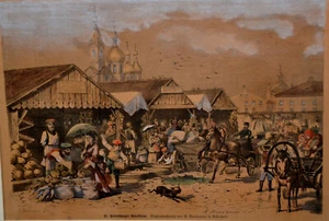 Grabado en madera, escena del mercado de Petersburgo, Richard Brend’amour n. A. Baumann, enmarcado, col - Imagen 1 de 3