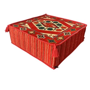 Oversized Multicolored Moroccan-Style Kilim Pouffe Cover Foot Stool Ottoman - Picture 1 of 6