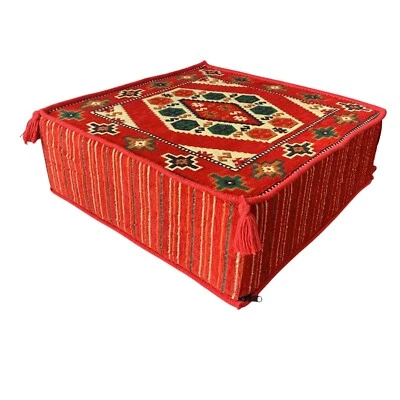 Oversized Multicolored Moroccan-Style Kilim Pouffe Cover Foot Stool Ottoman - Image 1 of 4