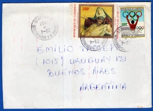 CAMEROON 1997, COVER TO ARGENTINA, RARE! - Picture 1 of 1