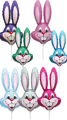 FLEXMETAL 16"/41cm (h) * 9"/24cm (w) Easter Mini Bunny Rabbit Foil Air Balloons