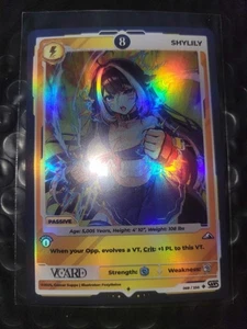 Vcard TCG Awakened Worlds Gamersupps 8 Holo Foil Shylily - Bild 1 von 1