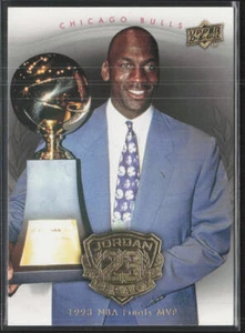 2009-10 Upper Deck Michael Jordan Legacy HOF #34 HOF - Picture 1 of 2