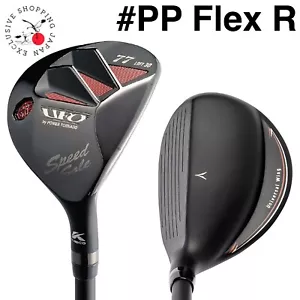 Kasco UFO Speed by Power Tornado Utility Hybrid #PP Falcon Graphite Shaft Flex R - Picture 1 of 9