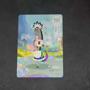 Kayou Official My Little Pony TCG YH-T02-026 Discord SSR - Picture 1 of 2