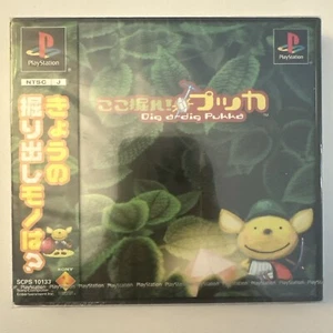 PS1 Software Dig Here Pukka A-Dig Japón Importación VENDEDOR DE EE. UU. - Imagen 1 de 5