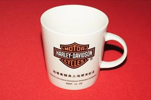 Harley Davidson Shanghai 2007 taza de ceremonia de apertura excelente estado - Imagen 1 de 6