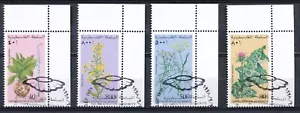LA AUTORIDAD PALESTINA - 30-09-1998 - PLANTAS MÉDICAS NATIVAS - JUEGO VFU - Imagen 1 de 1