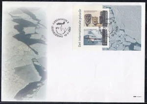 Denmark Scott 1373a FDC - Intl.Polar Year - Bild 1 von 1