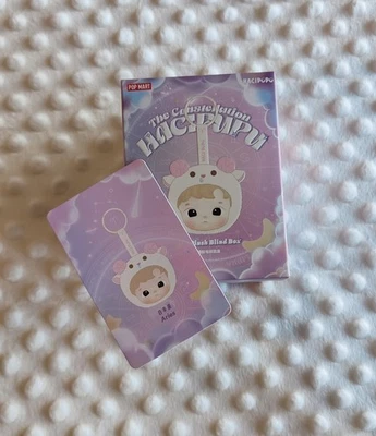Authentic Pop Mart Hacipupu The Constellation Series Plush – Confirmed Content - image 1 of 3
