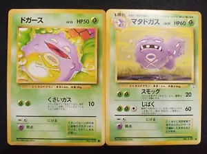 2set Koffing n.109 Weezing n.110 Old Back Pokemon Card Giapponese Nintendo - Foto 1 di 5