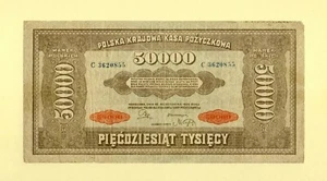 POLAND 50.000 MAREK 1922 P-33 F++ POLSKA KRAJOWA KASA POZYCZKOWA REPUBLIK - Picture 1 of 2