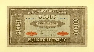 POLAND 50.000 MAREK 1922 P-33 F++ POLSKA KRAJOWA KASA POZYCZKOWA REPUBLIK - Image 1 of 2