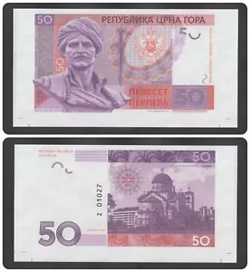 MONTENEGRO 50 Perperpera 2016 UNC Gabris private Z 01 027 unvollständiger Schnitt - Bild 1 von 3